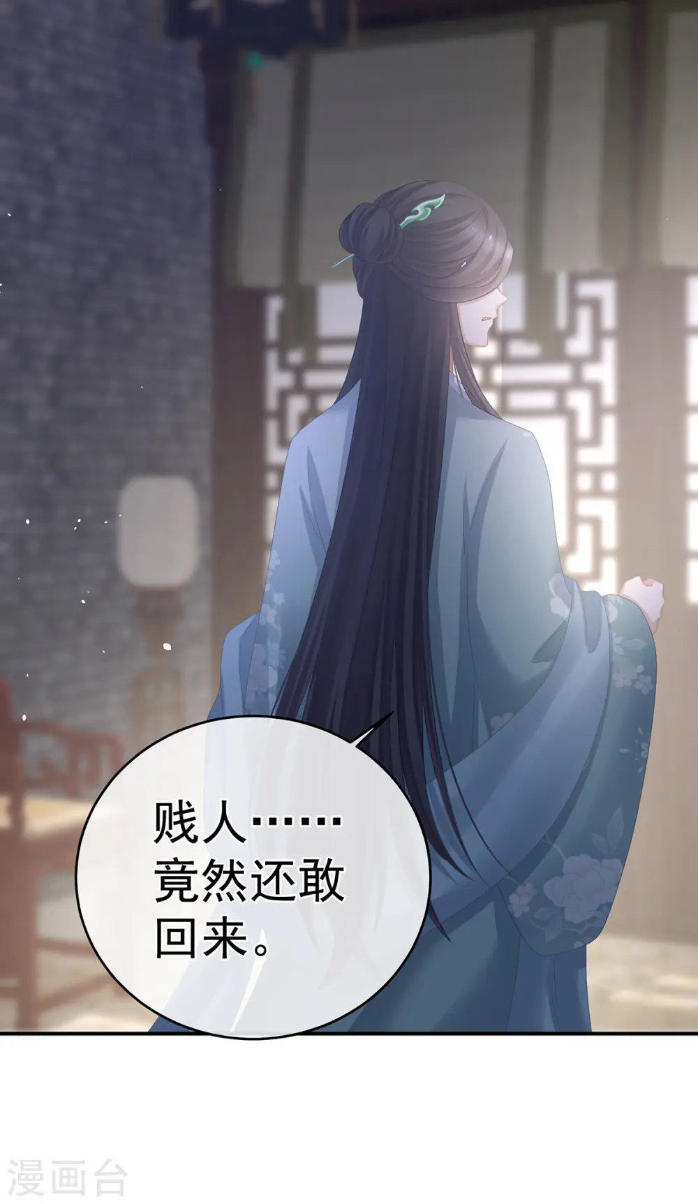 第342话 树欲静而风不止45