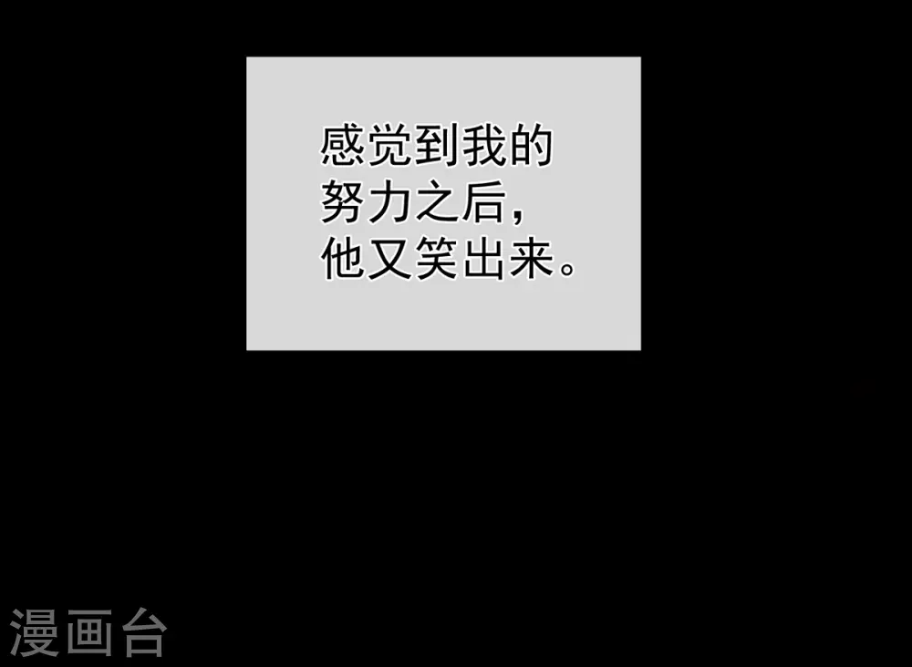 第257话 容易受孕2