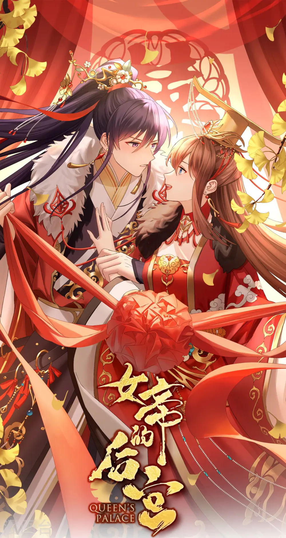 第379话 秋霜切玉剑，落日明珠袍（下）0