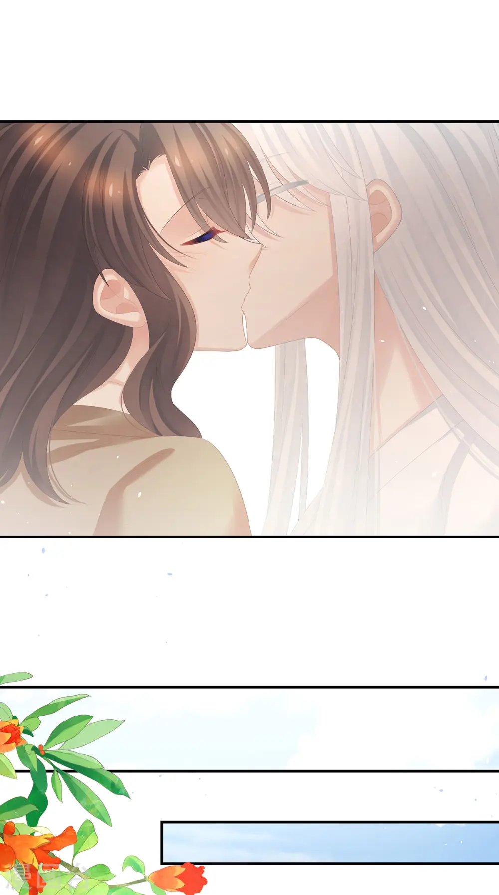 第370话 属于我们的秘密33