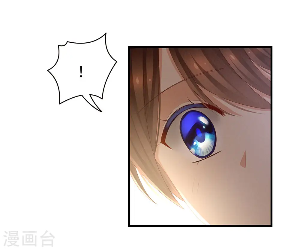 第61话 伺候我沐浴14