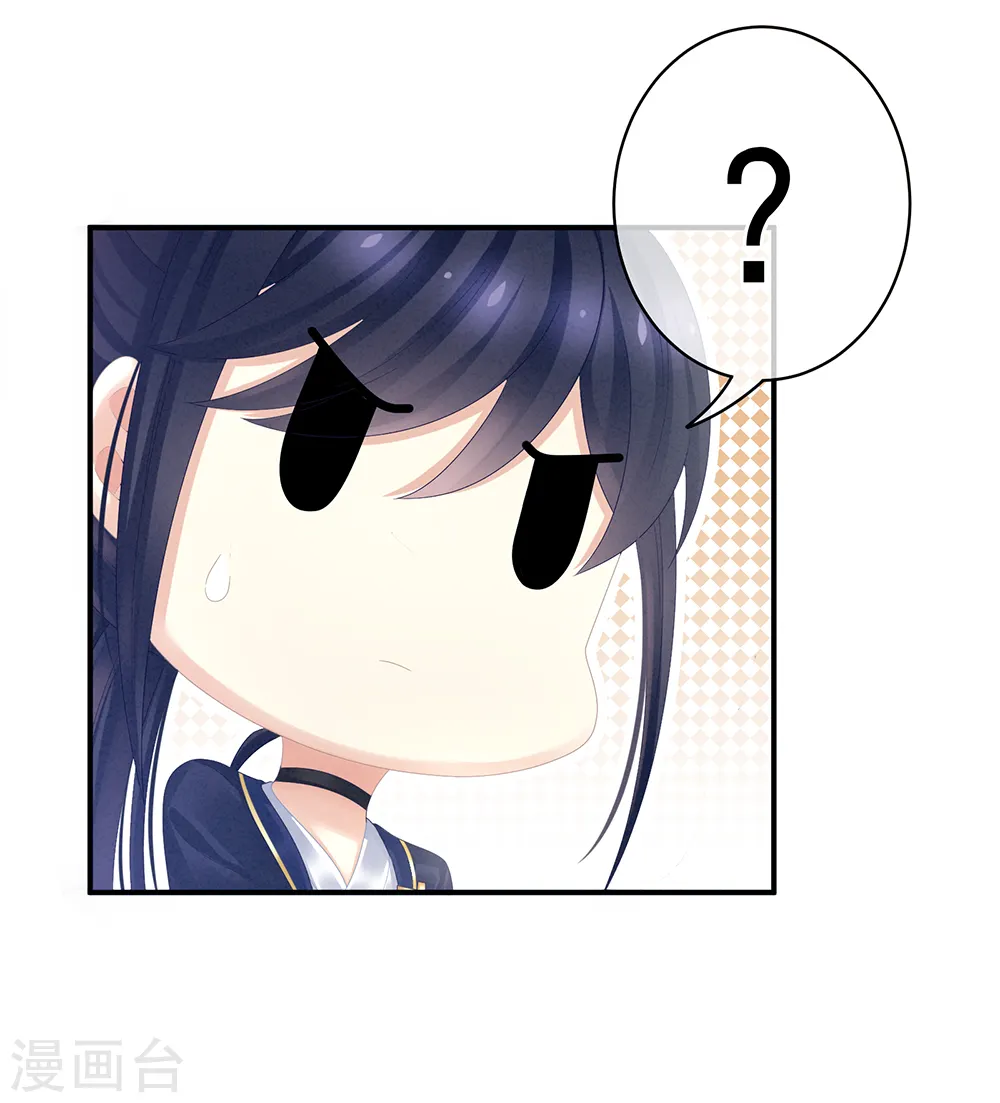 第21话 白莲花10