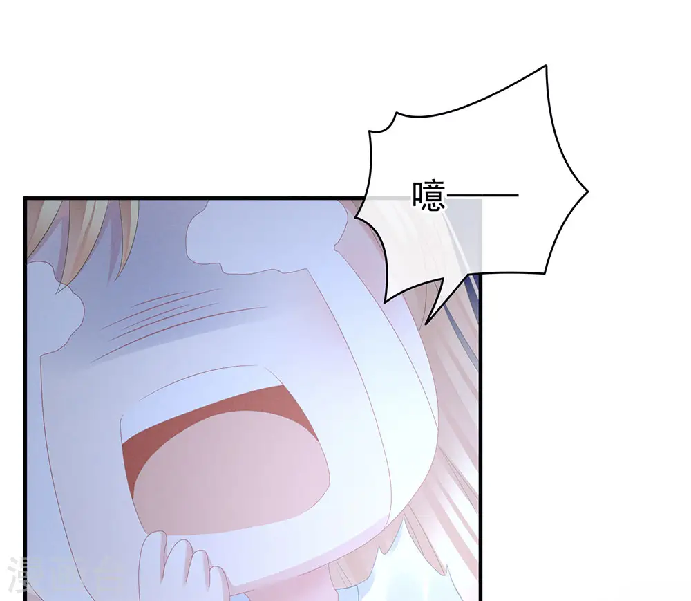第47话 本宫要杀了这奸夫10