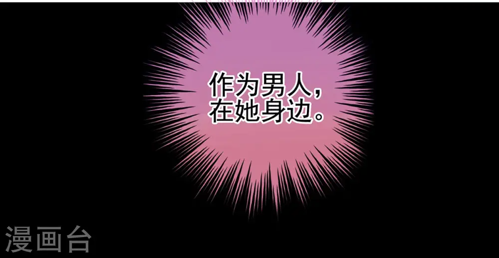 第107话 褪朱44