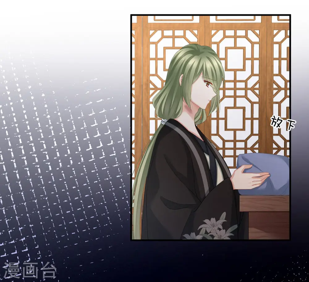 第147话 这辈子只能是她37