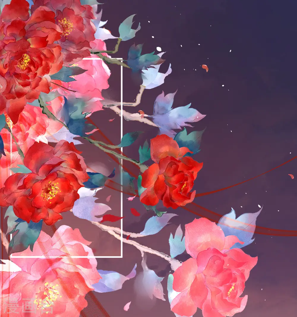 第280话 星泽出嫁37