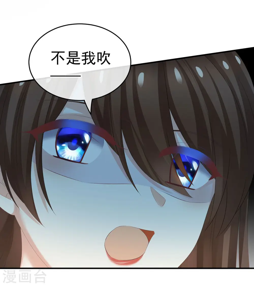 第183话 恋人23