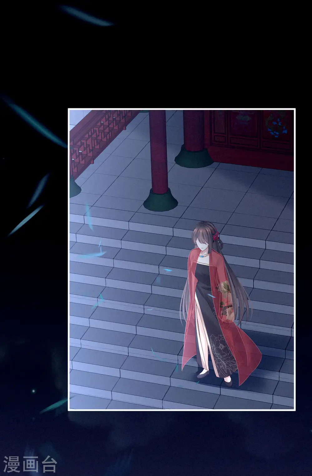 第163话 姐姐好香啊21
