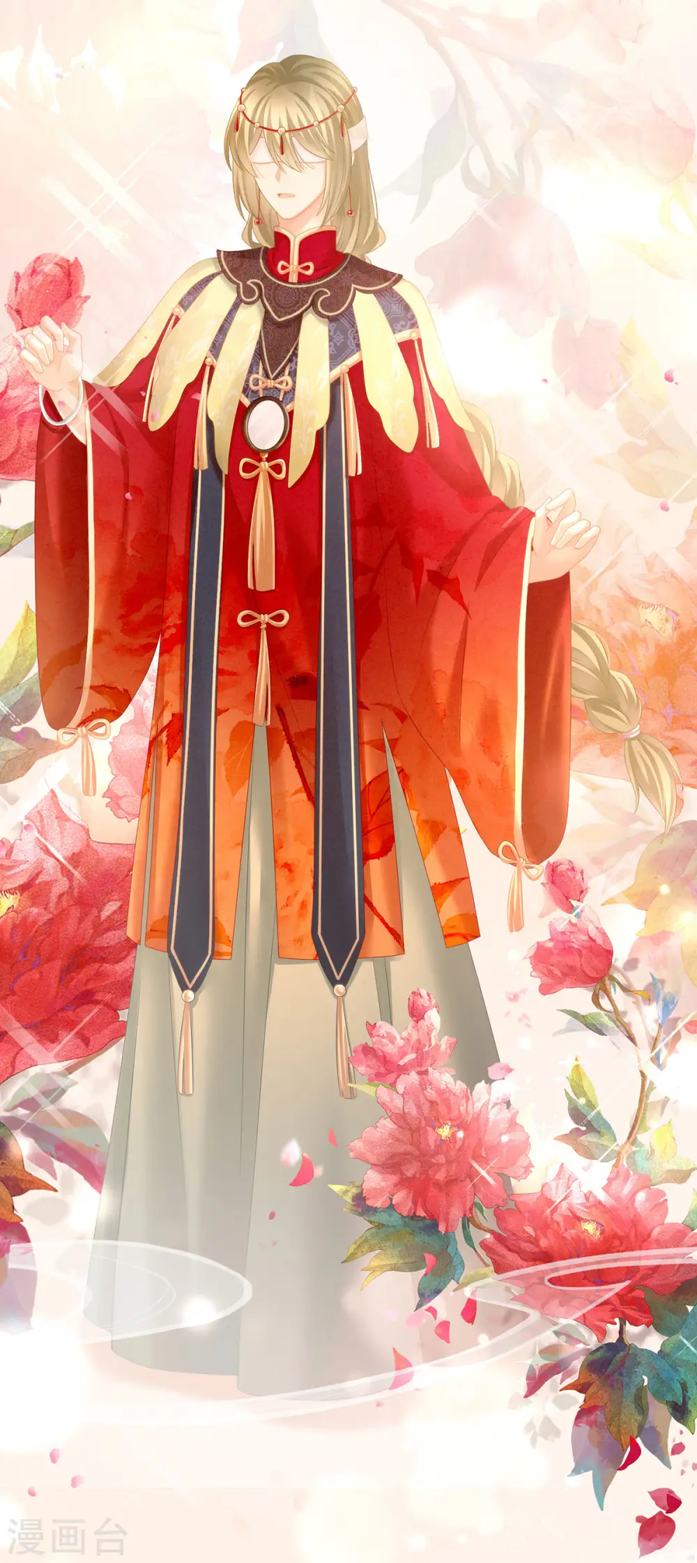 第200话 宁王大婚20
