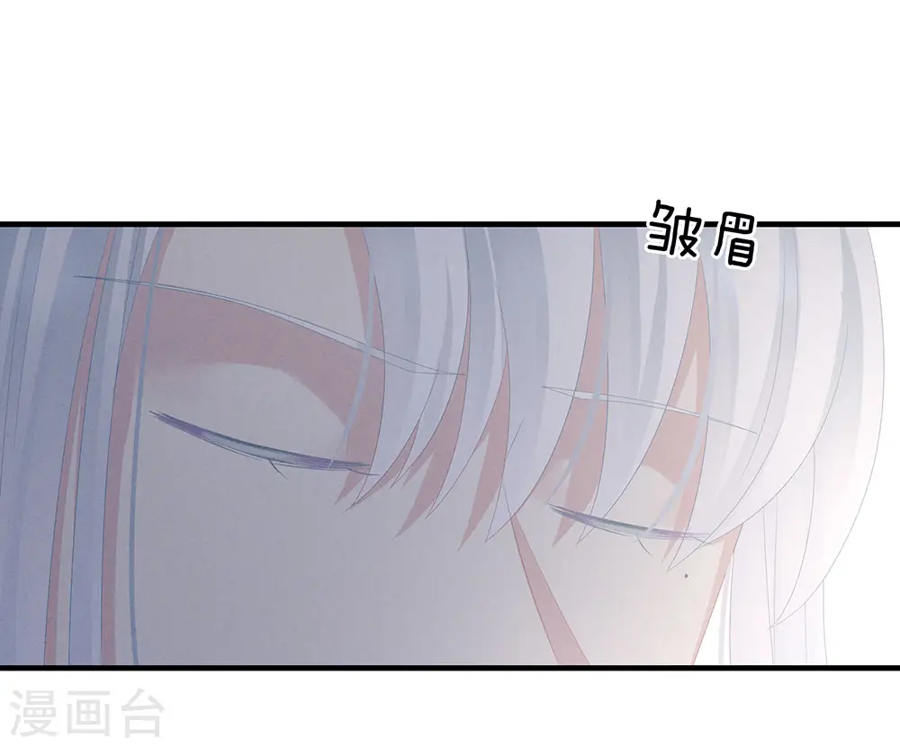 第62话 脱！13
