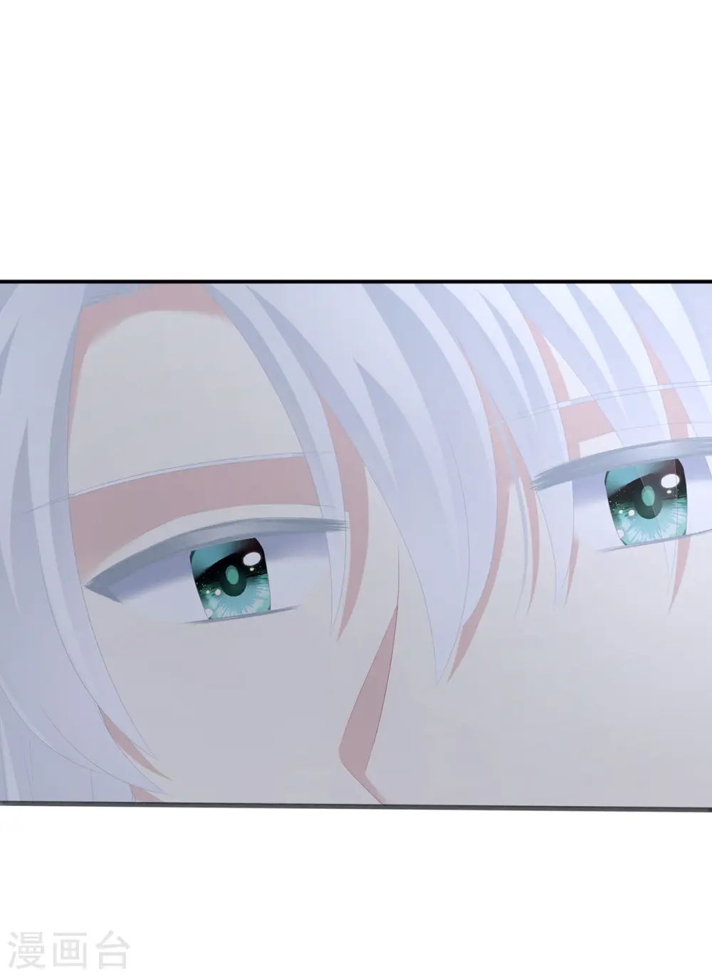 第280话 星泽出嫁30