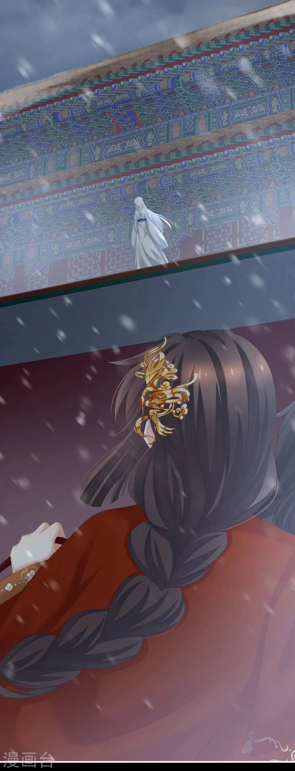 第250话 殓心入棺50