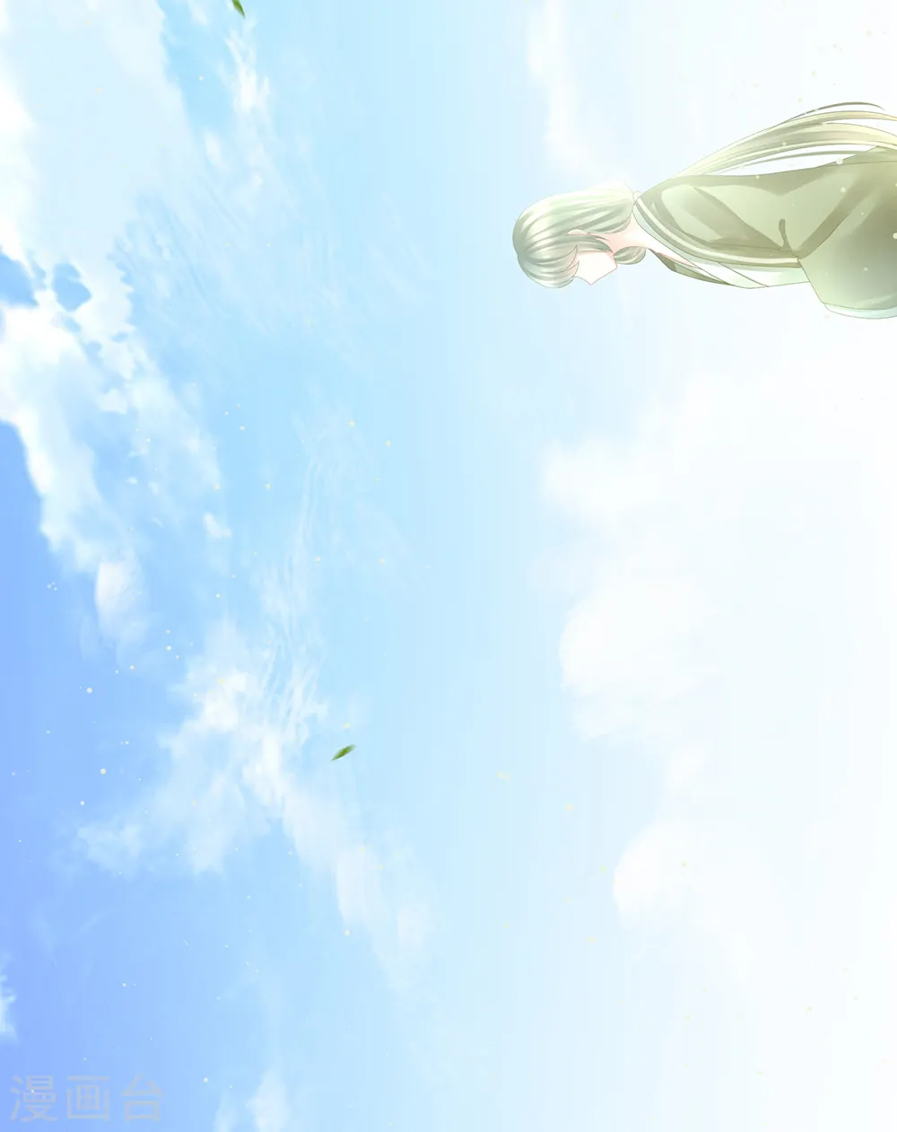 第18话 心肝小宝贝7