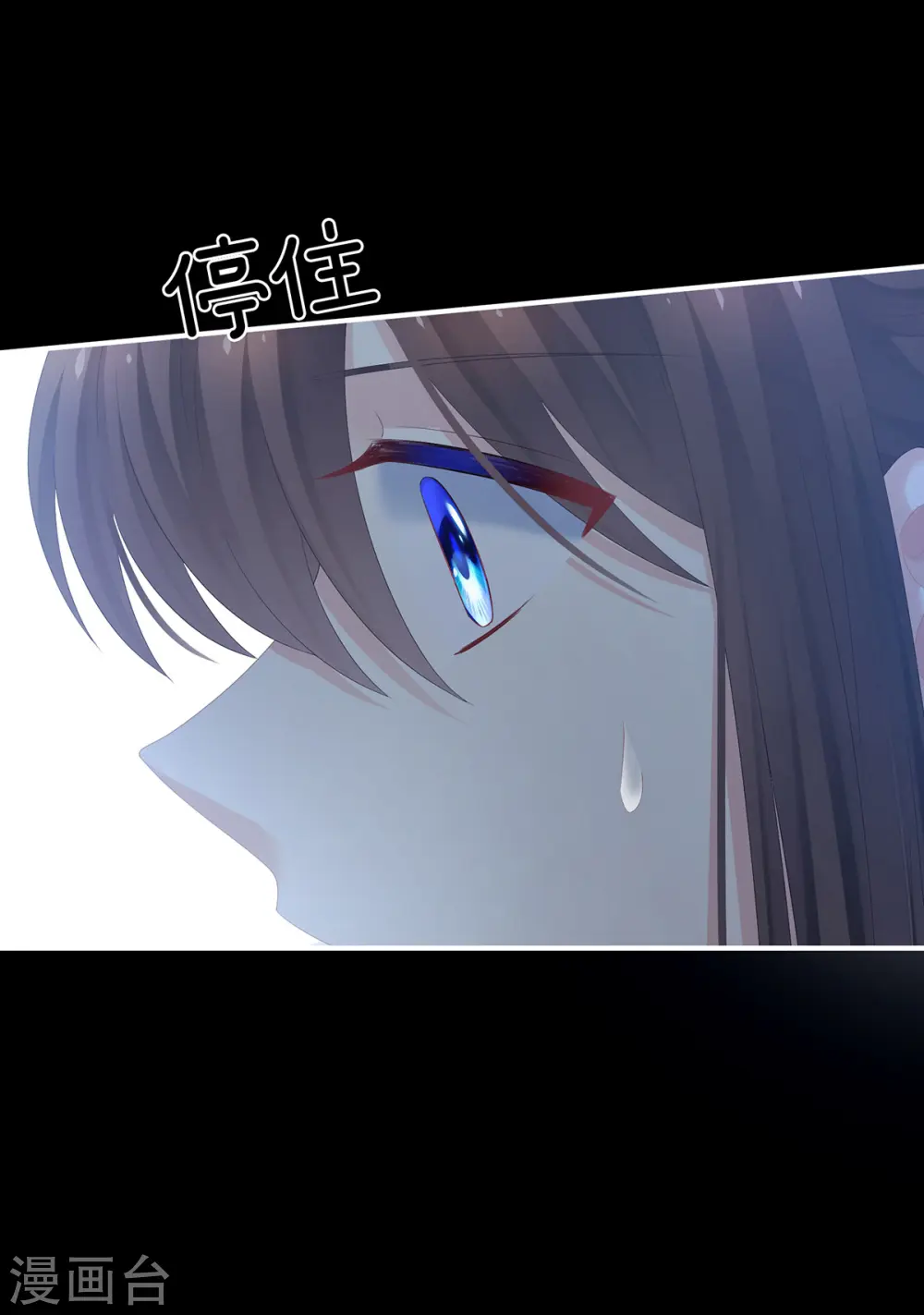 第303话 我没有家了7