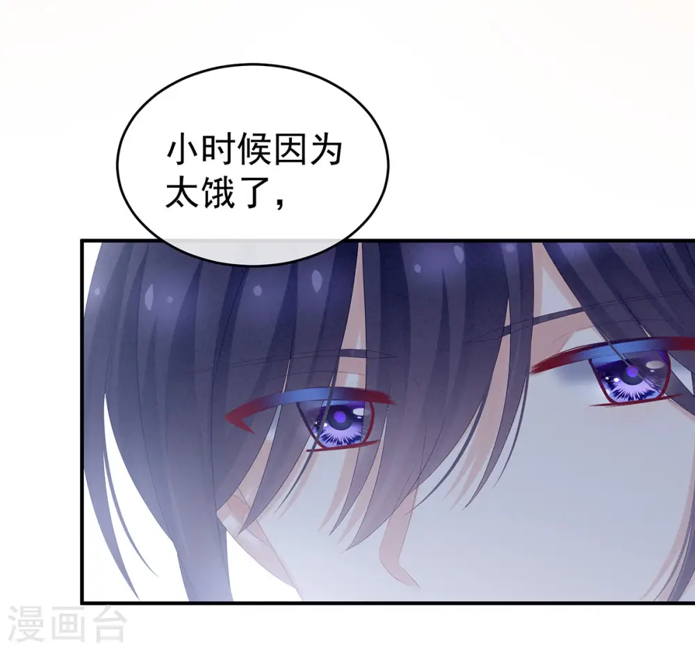 第177话 因为，有你19