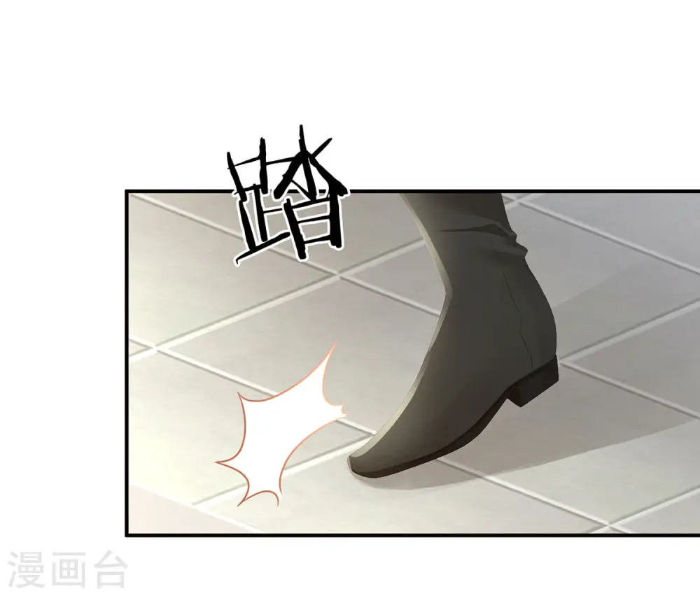 第83话 千寒被欺负了！34