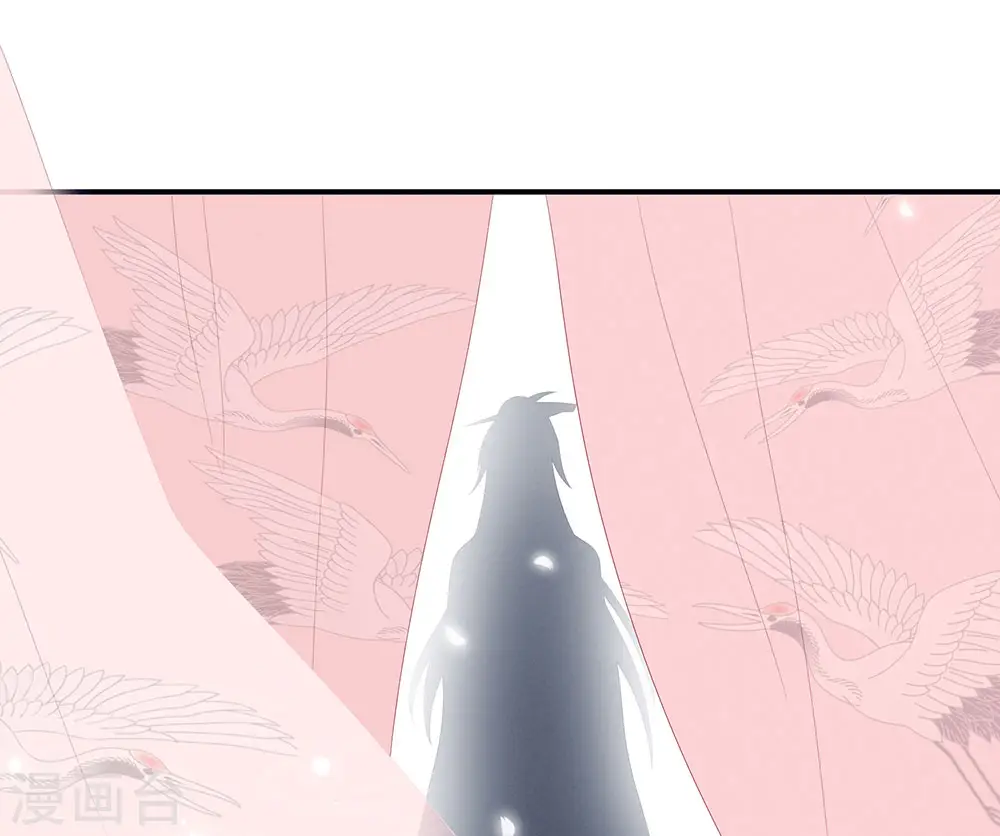 第66话 美人惊鸿舞7