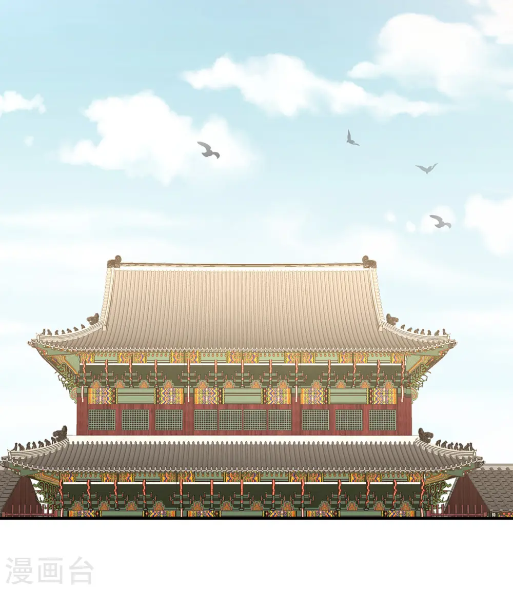 第351话 江山我为皇31