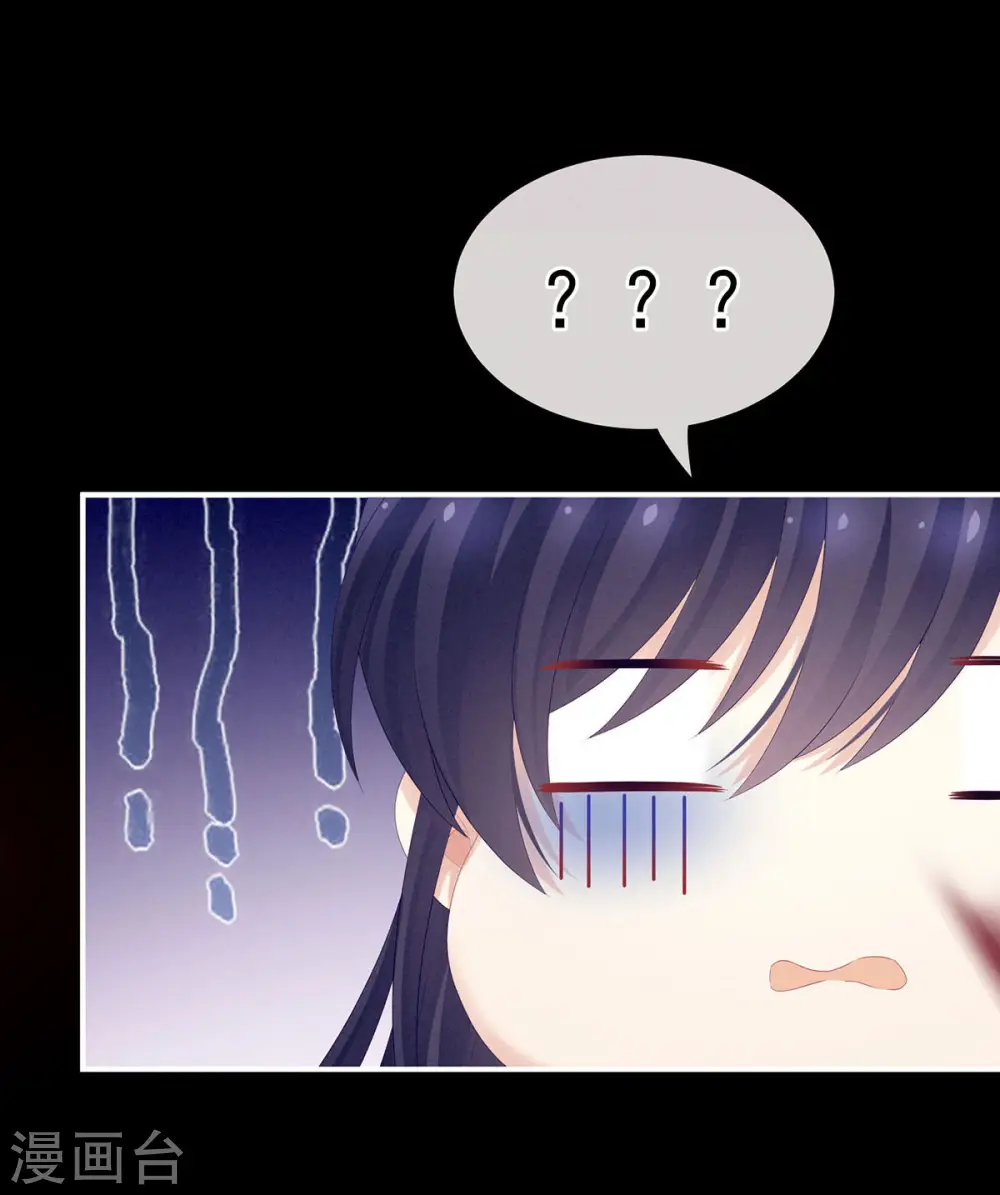 第184话 决战乌阳关21