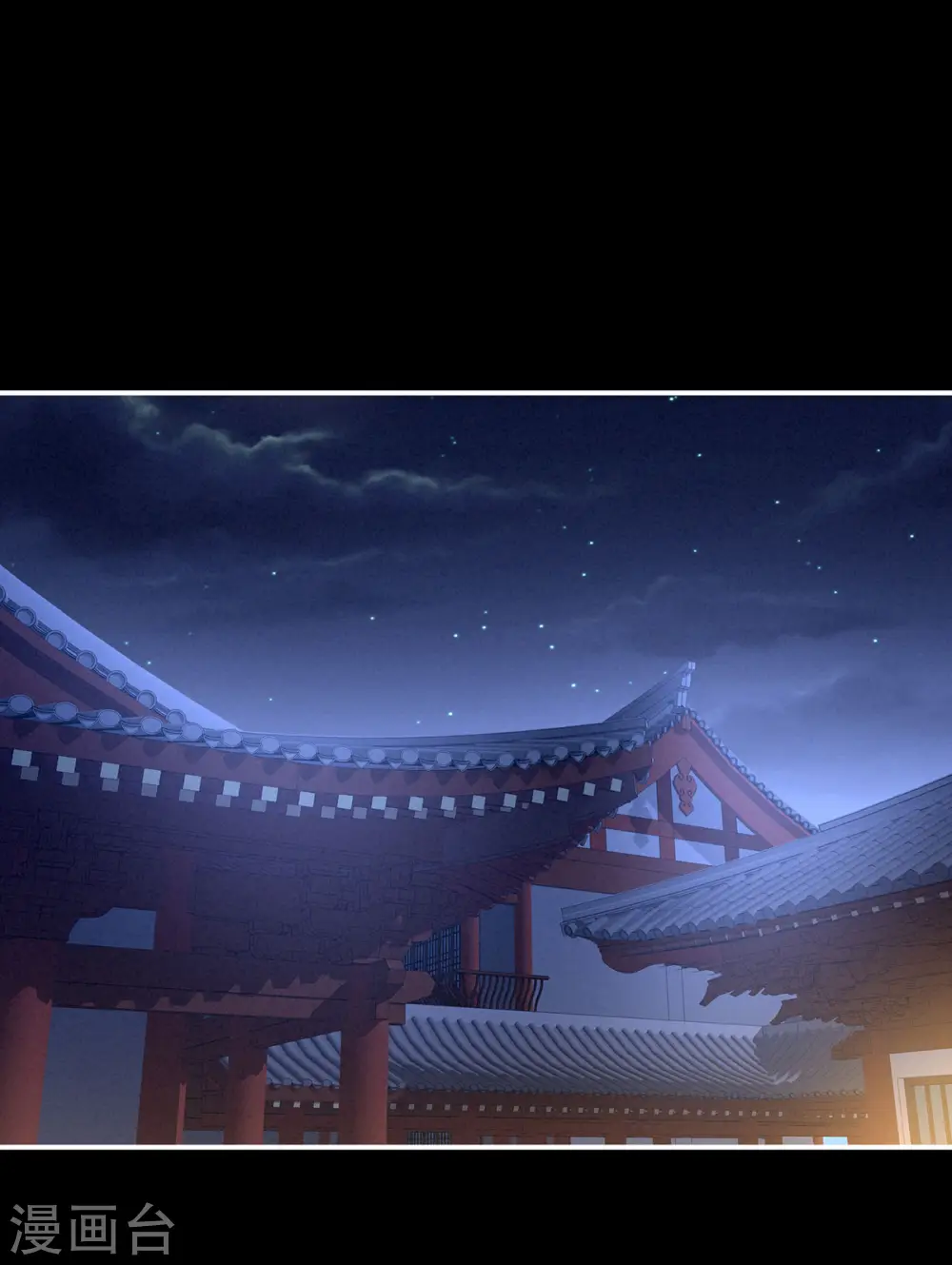 第207话 下药39