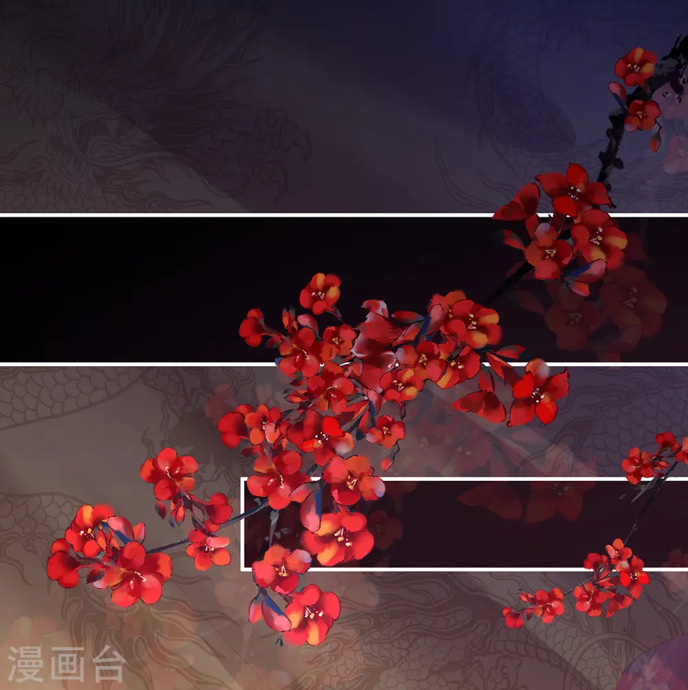 第320话 若连你也不在了8