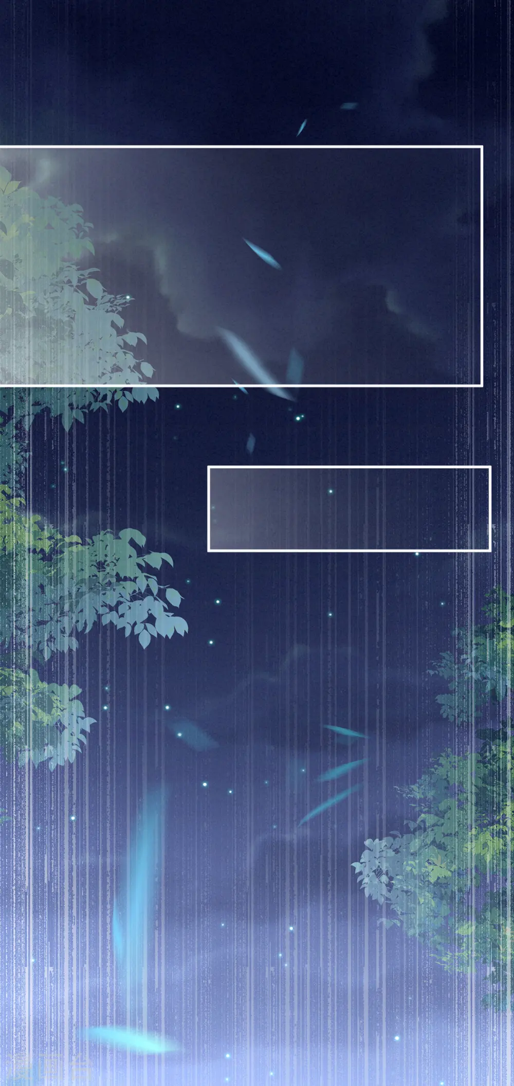 第165话 姐姐们好凶13