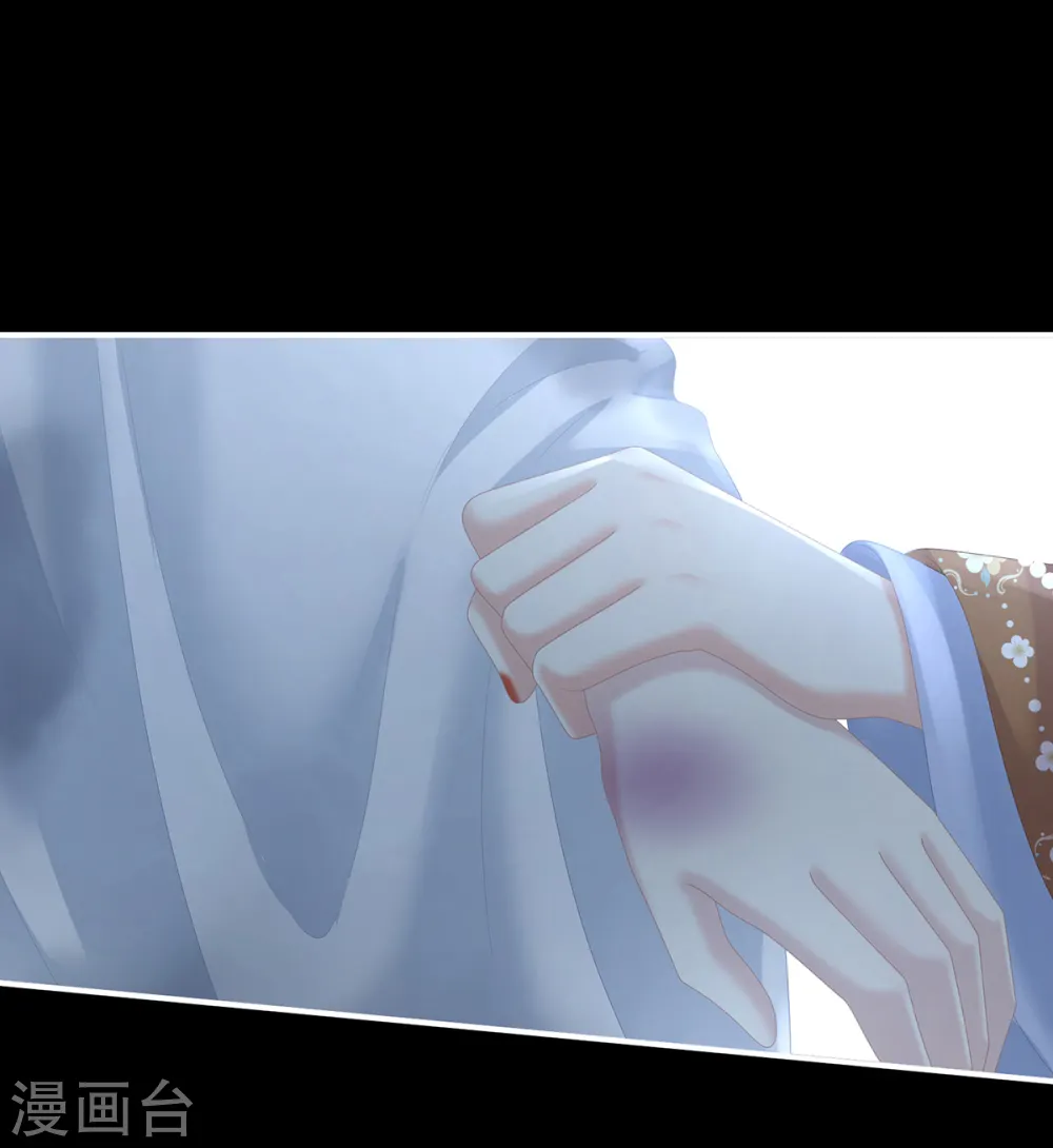 第251话 红盖头5
