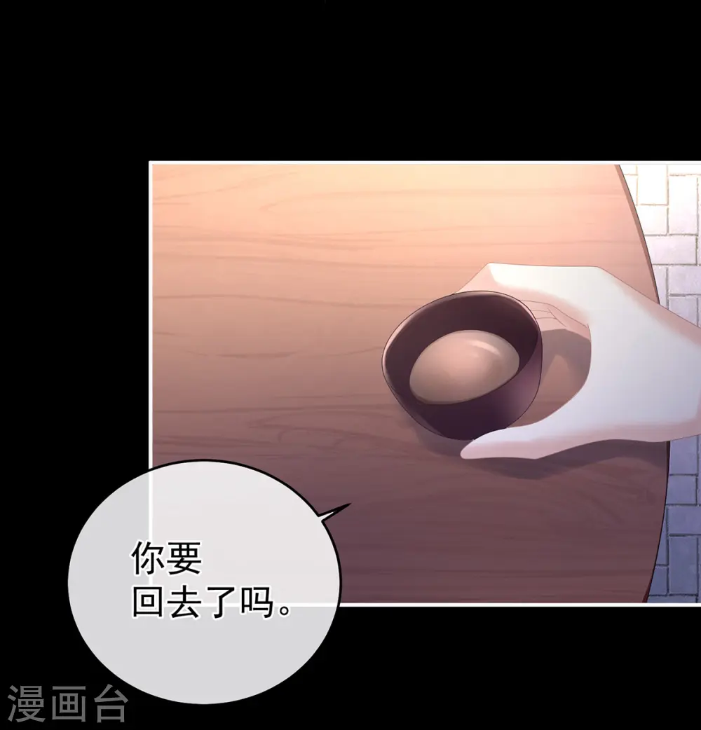 第342话 树欲静而风不止28