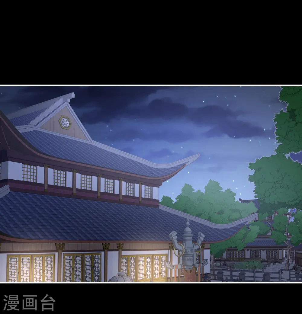 第335话 没用的男人2