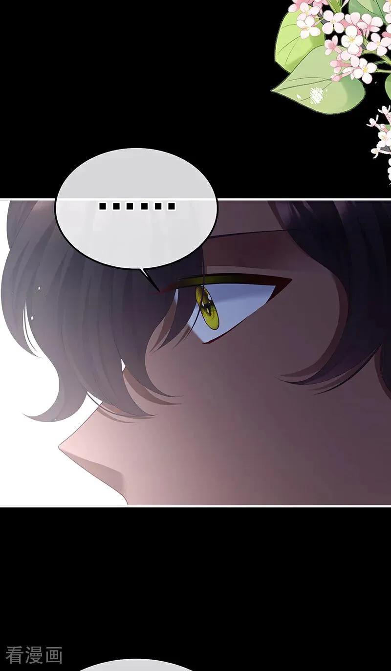 二季第79话 我重要的人17