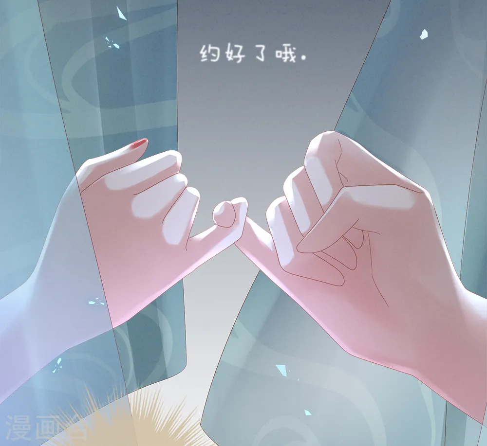 第37话 我说值得，便值得35