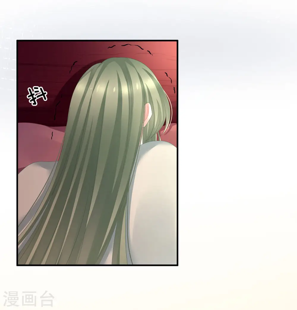 第151话 没忍住！20