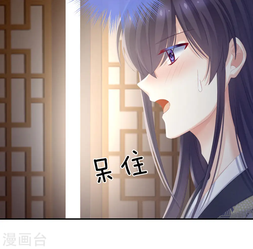第189话 偷看7