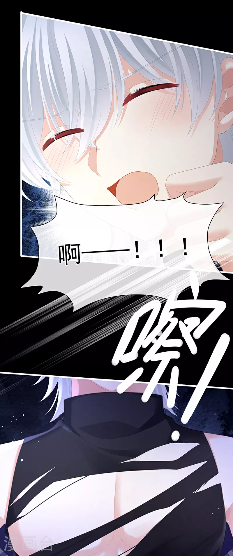 第二季第12话 净身30