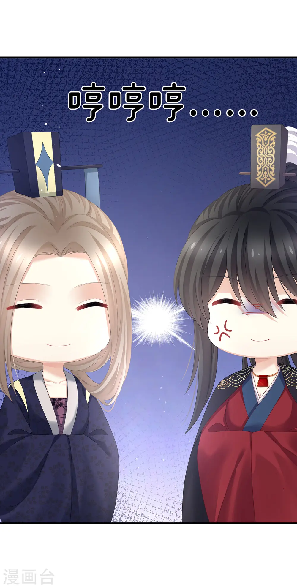 第一季最终话 天上25