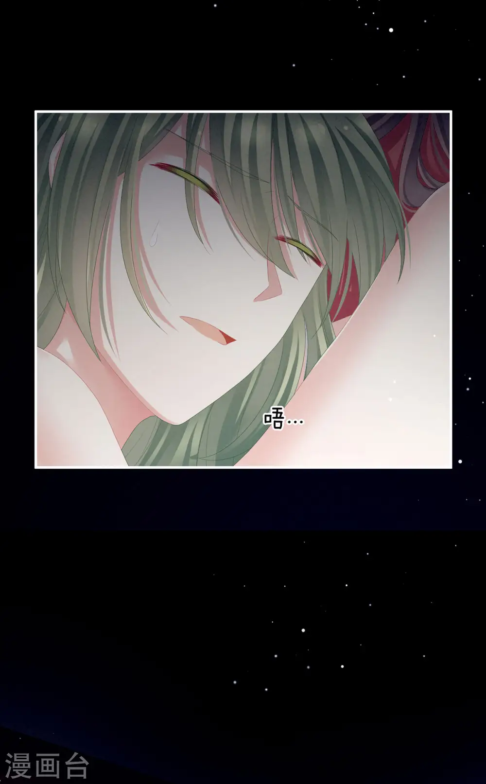 第81话 不能有孩子27