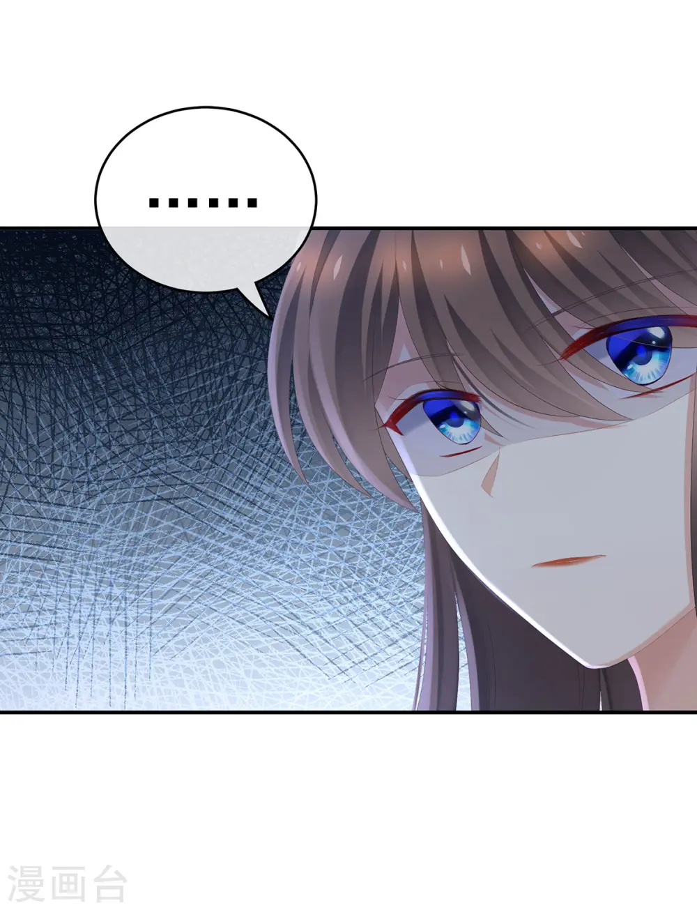 第267话 空虚寂寞冷3