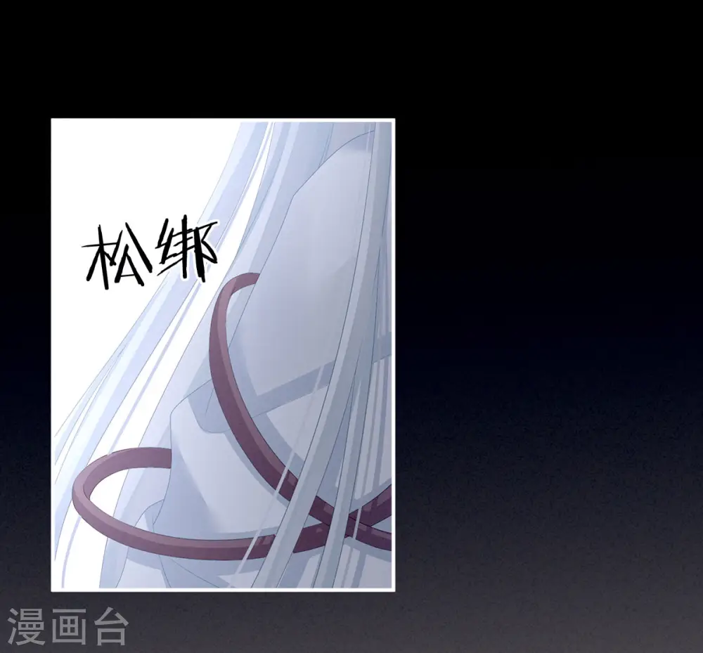 第120话 很想蹂躏30