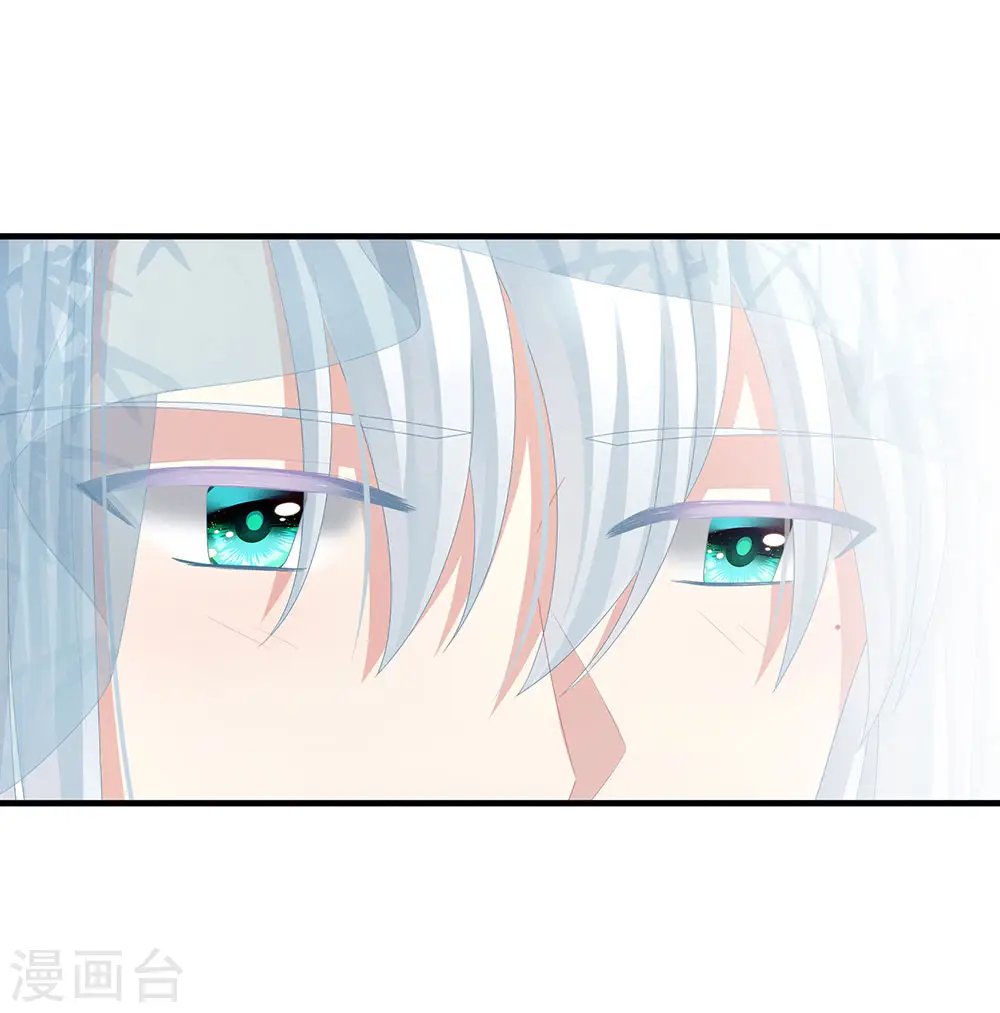 第65话 暗算17