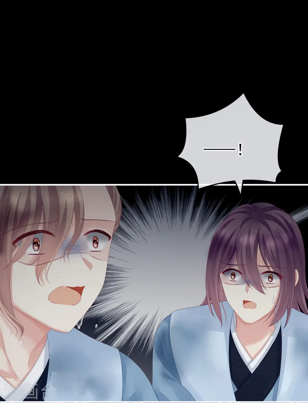 第136话 舔干净22