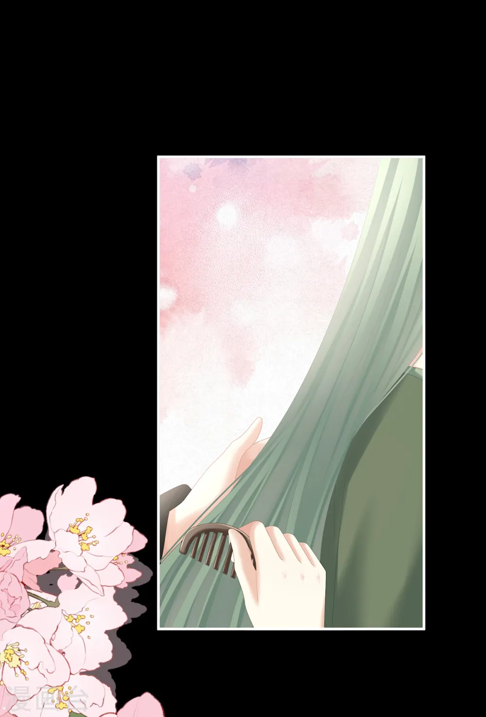 第359话 唯我一人2