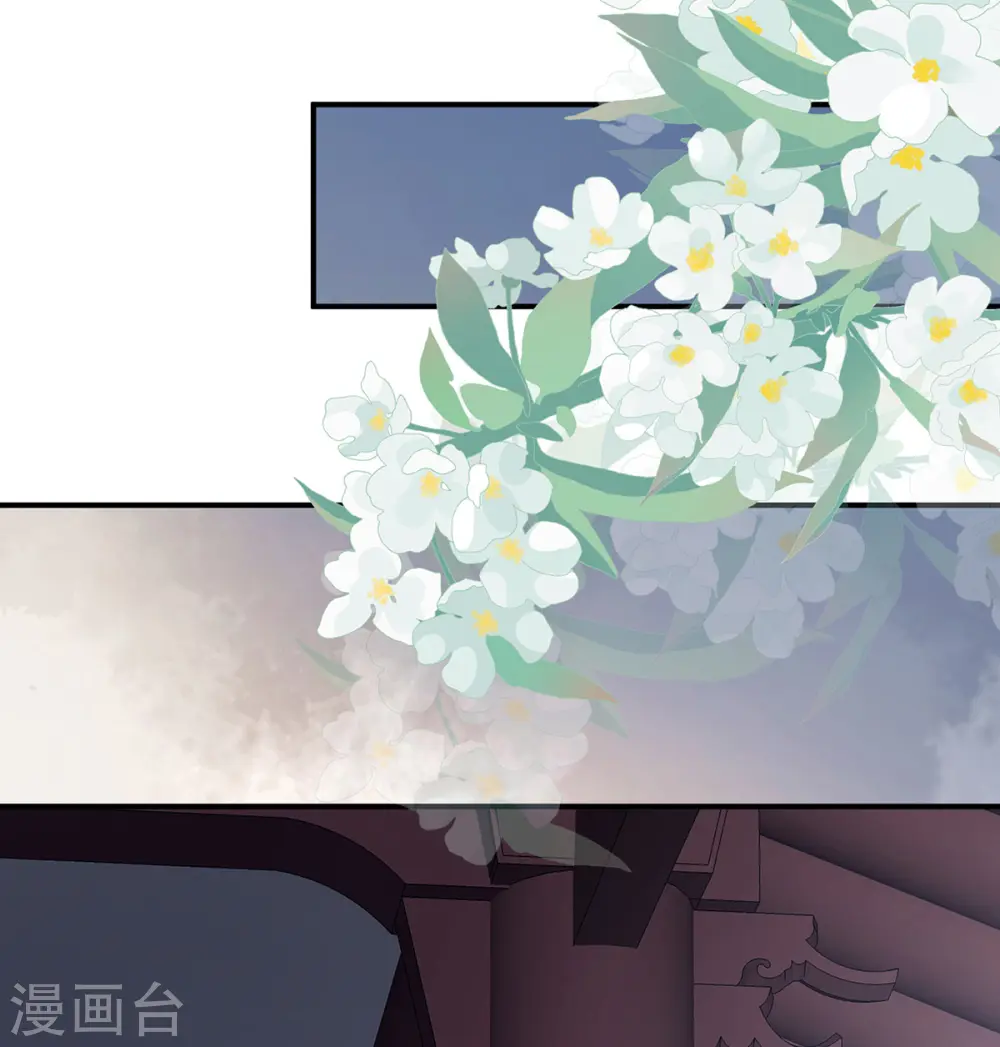 第367话 交代后事38