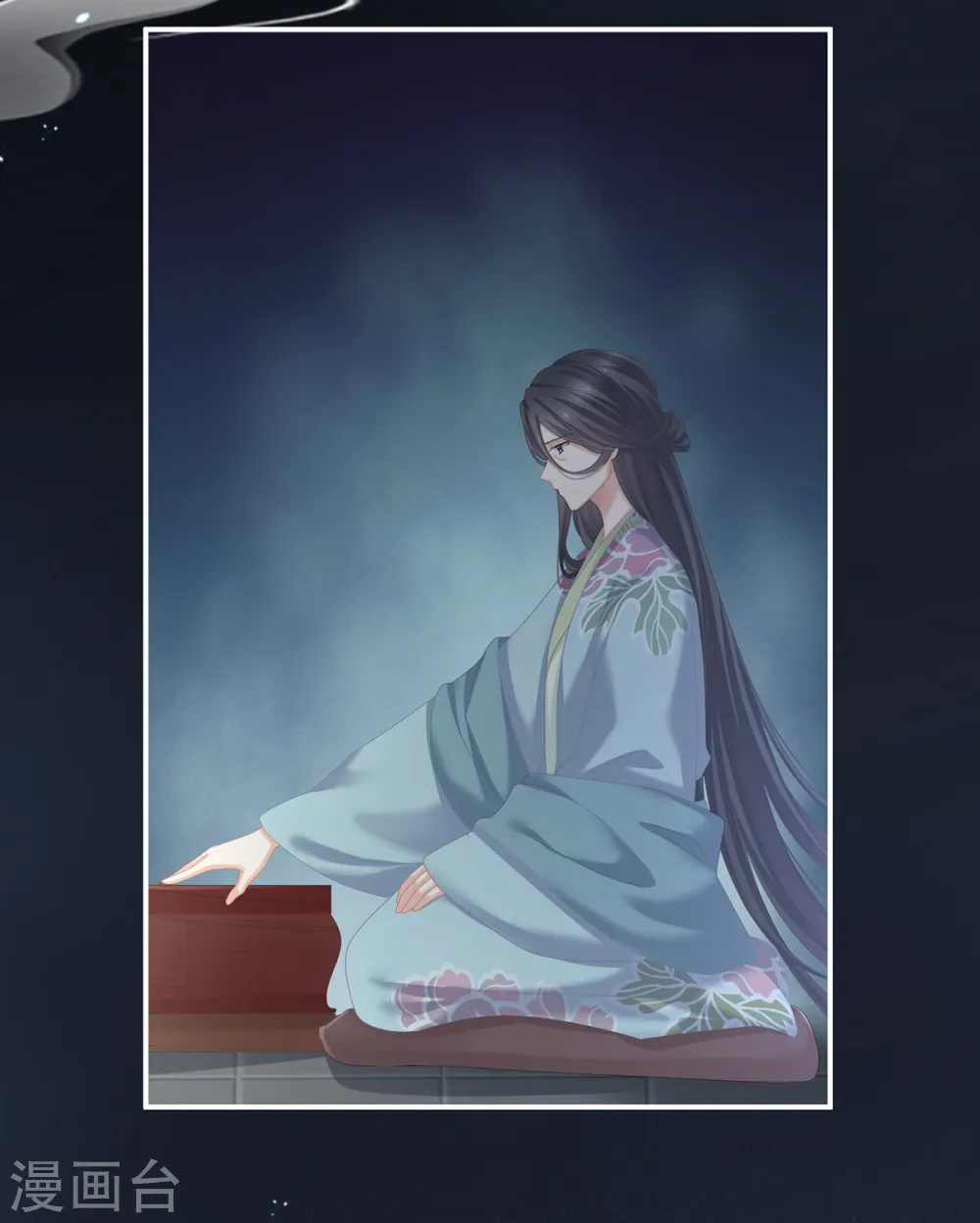 第250话 殓心入棺26