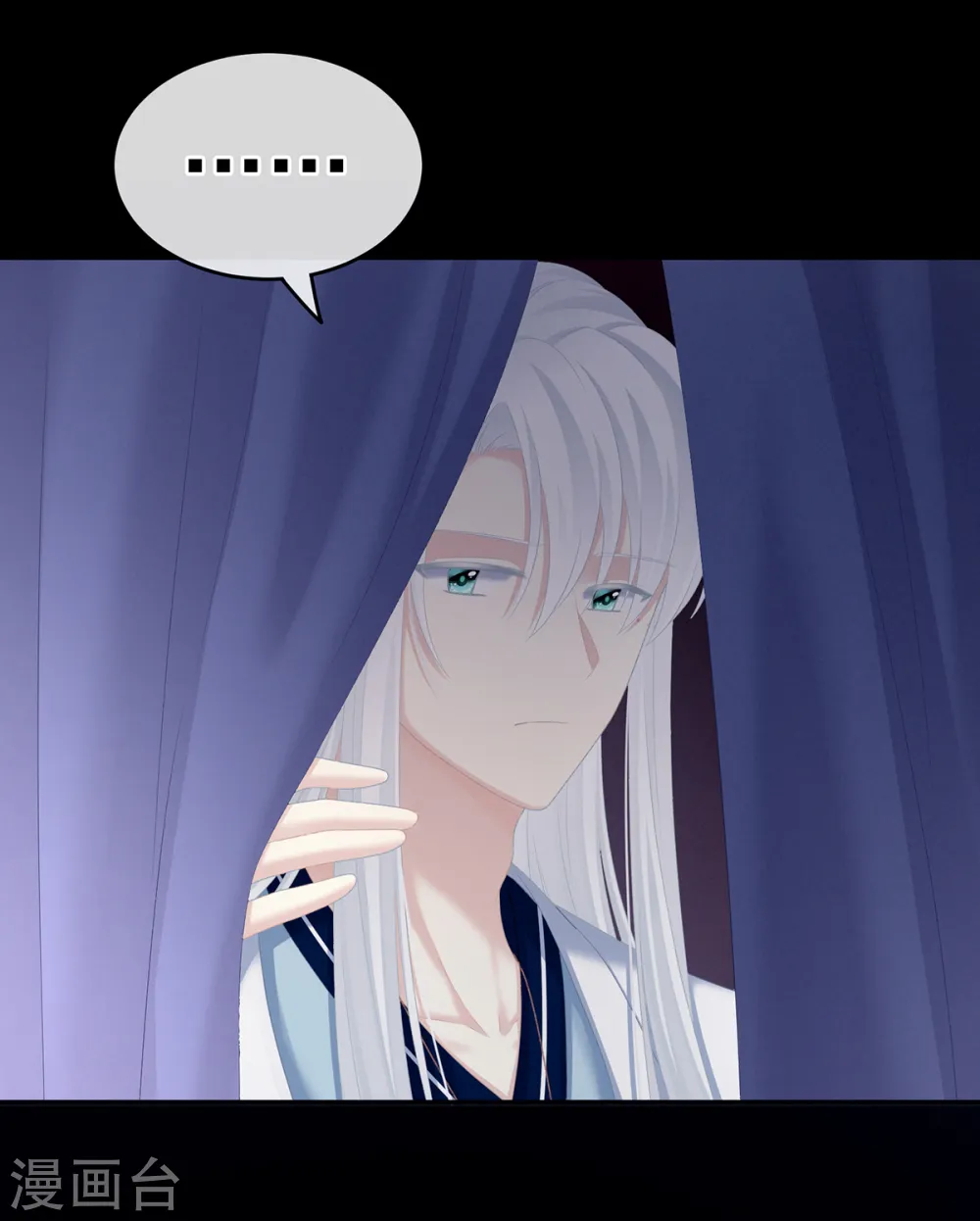 第238话 不会有人发现的35