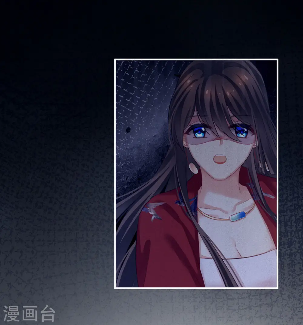 第206话 年轻的身体42
