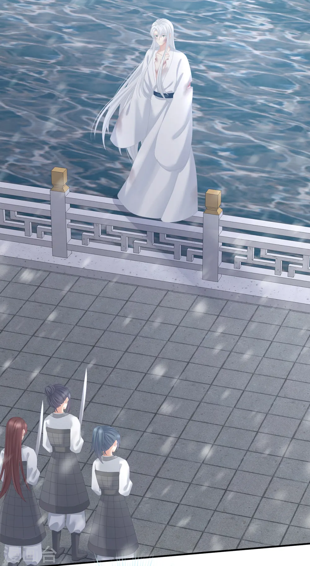 第254话 点燃的欲望15