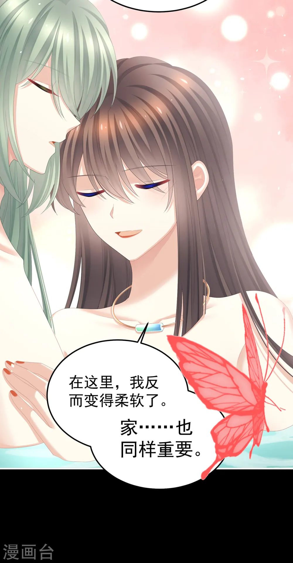 第376话 心有朝夕，星月与共（上）40