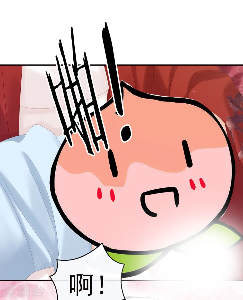 第167话 打屁屁21