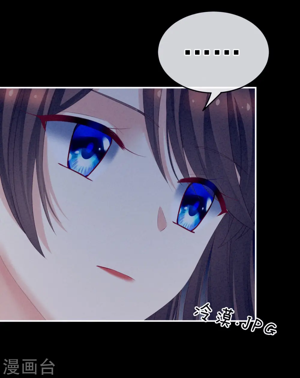 第208话 我会当个好爸爸的34