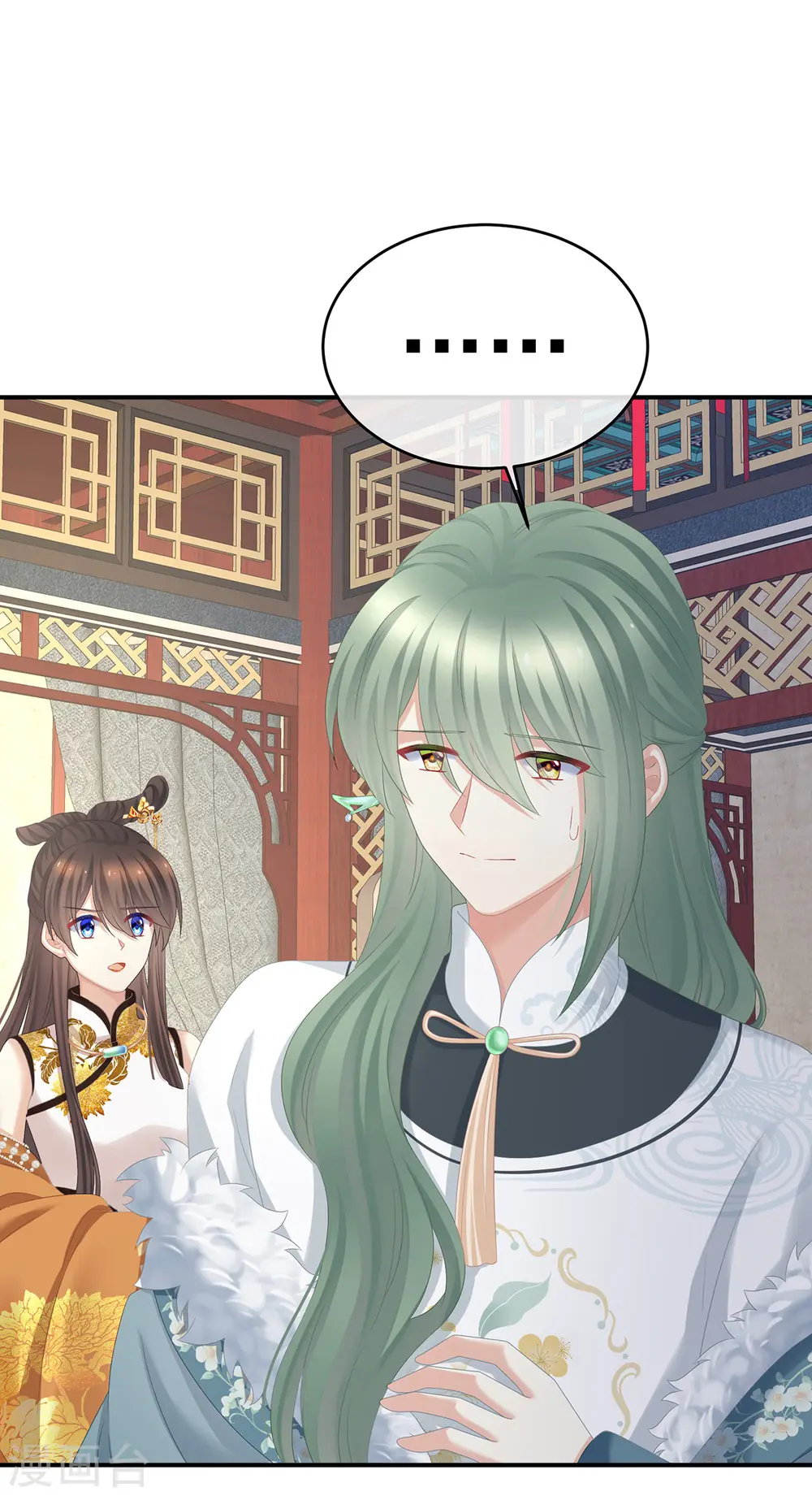 第326话 夏将军回来了！21